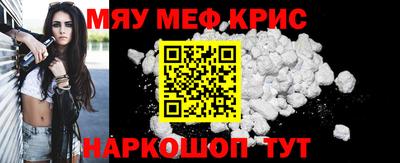 твердый Нальчик