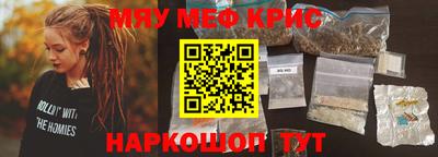 твердый Нальчик