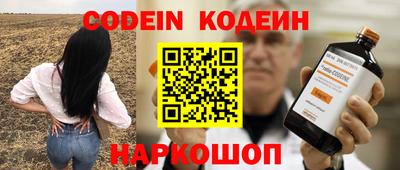 твердый Нальчик