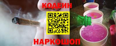 твердый Нальчик