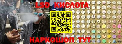 твердый Нальчик