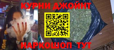 твердый Нальчик