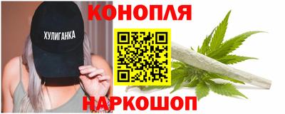 твердый Нальчик