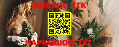 твердый Нальчик