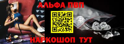 круглые Наро-Фоминск