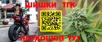 круглые Наро-Фоминск