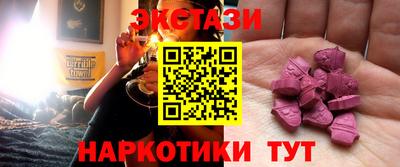 твердый Нальчик