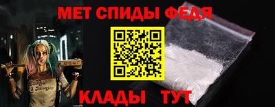 гидра Нарткала