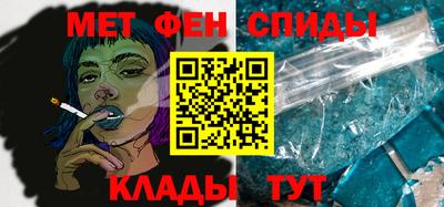 твердый Нальчик