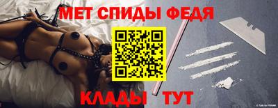 круглые Наро-Фоминск