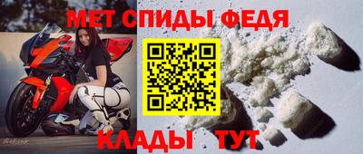 гидра Нарткала