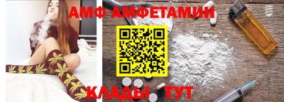 твердый Нальчик