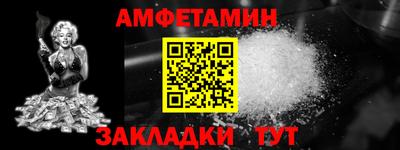 круглые Наро-Фоминск