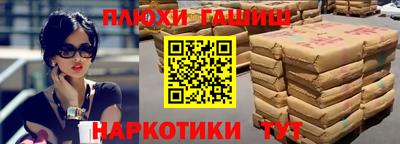 твердый Нальчик