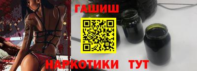 круглые Наро-Фоминск