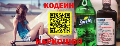 твердый Нальчик