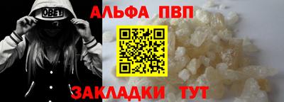 твердый Нальчик