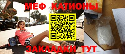 твердый Нальчик